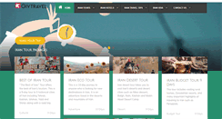 Desktop Screenshot of givtravel.com